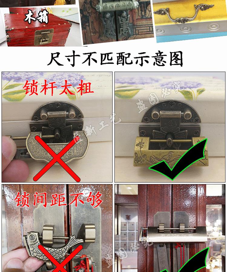 仿古锁具迷你小锁头中式做旧挂锁横开仿铜锁古代老式锁复古密码锁