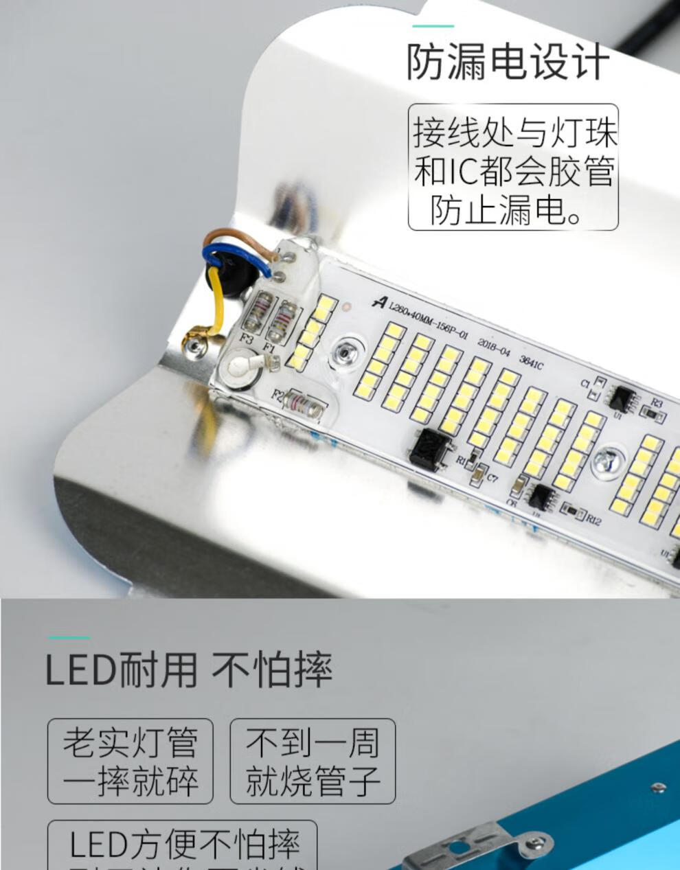 led碘钨灯防水100w代替工地1000w防爆超亮太阳灯管户外照明灯管 100w