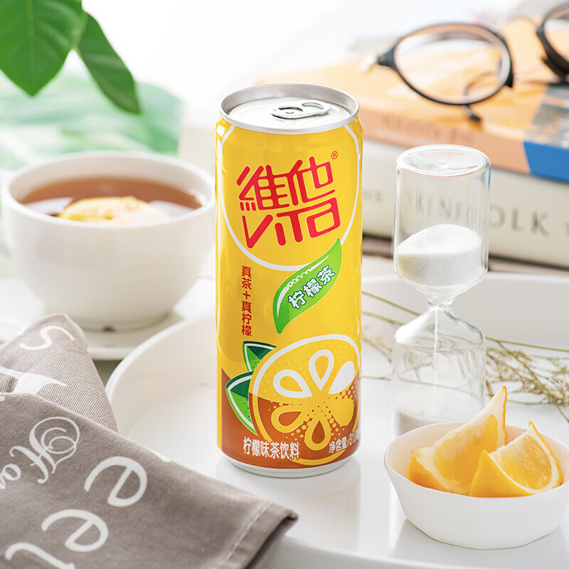 维他奶维他柠檬茶饮料310ml6罐铝罐装柠檬果味红茶饮品罐装柠檬茶