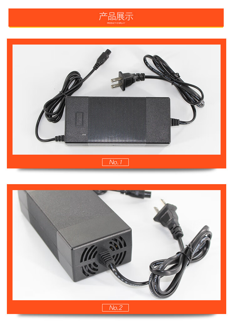 两轮平衡车充电器三孔插头带线通用42v2a电动滑板车36v 平衡车充电器