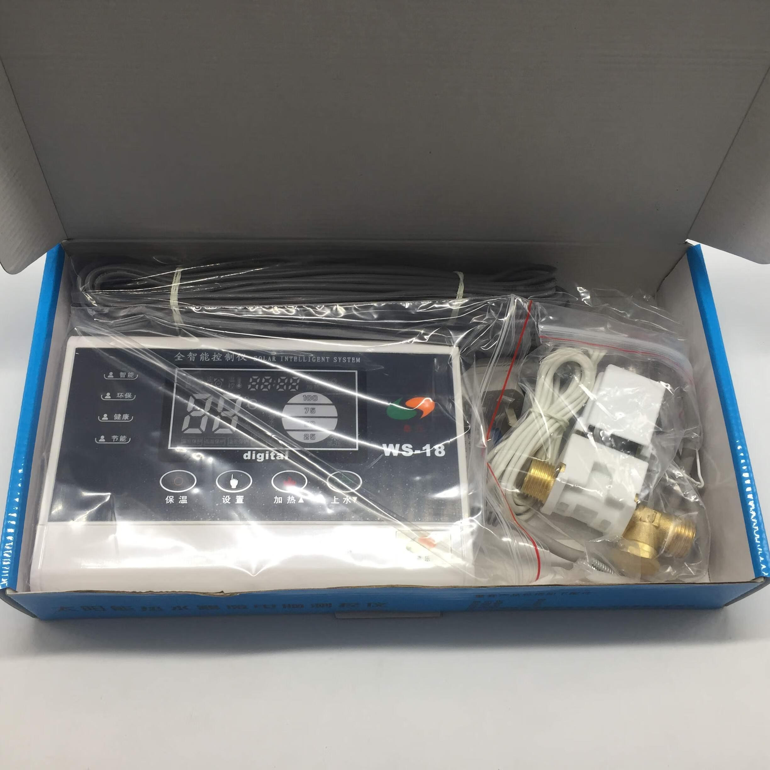 桑乐太阳能热水器控制器 全自动测控仪 水温水位控制仪表 仪表主机