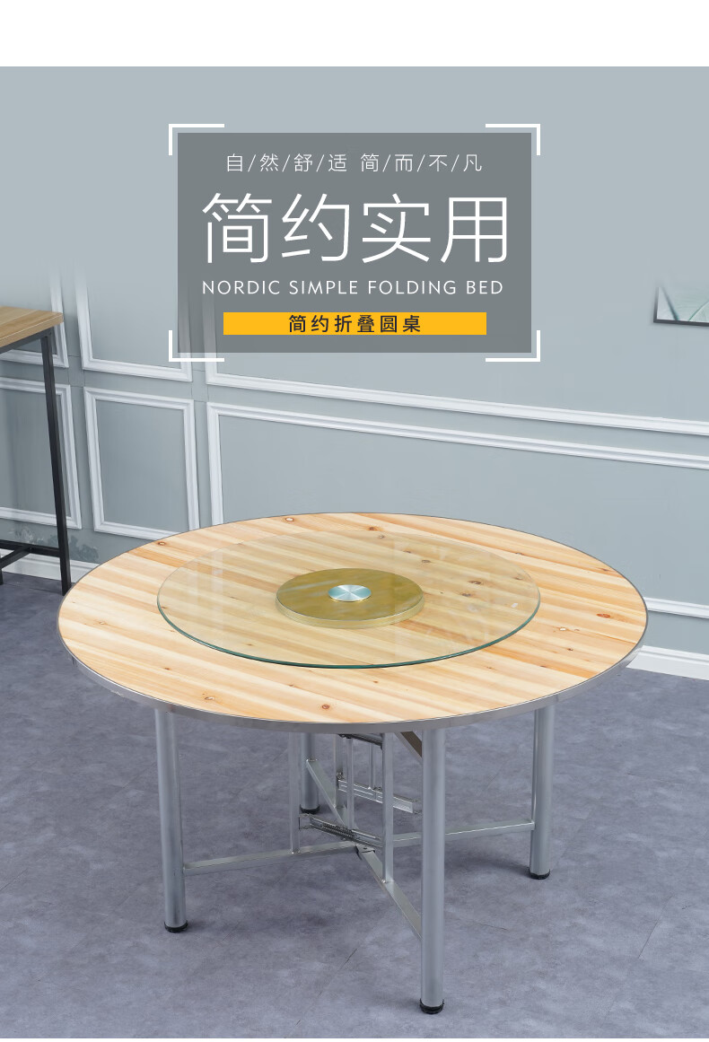 非洲鹰大圆桌餐桌带转盘家用10人15人18人20人圆桌面酒店饭店宴会吃饭桌 1.55米双镜面红桌面+桌架+转盘