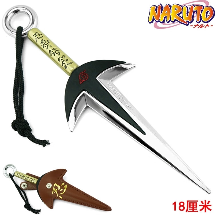 万代bandai火影忍者四代目苦无模型大号飞雷神波风水门手里剑武装器不