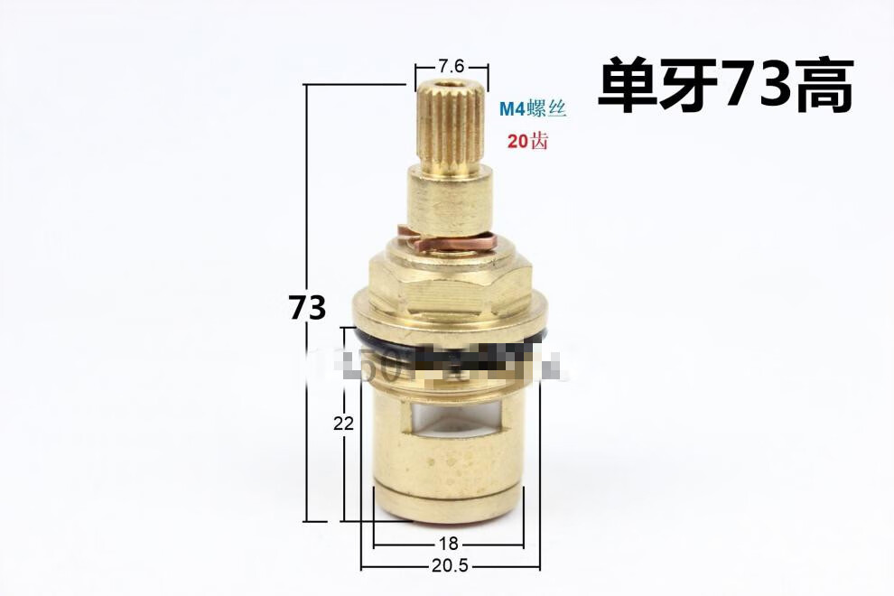 快开陶瓷阀芯水龙头铜阀芯 双把龙头陶瓷阀芯厨房冷热水龙头阀芯 单牙