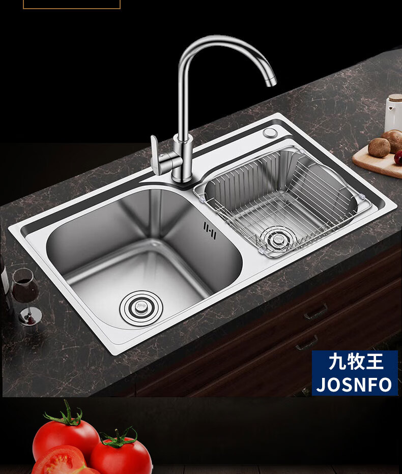 九牧王品牌专卖洗菜盆双槽厨房水槽304不锈钢水池洗碗