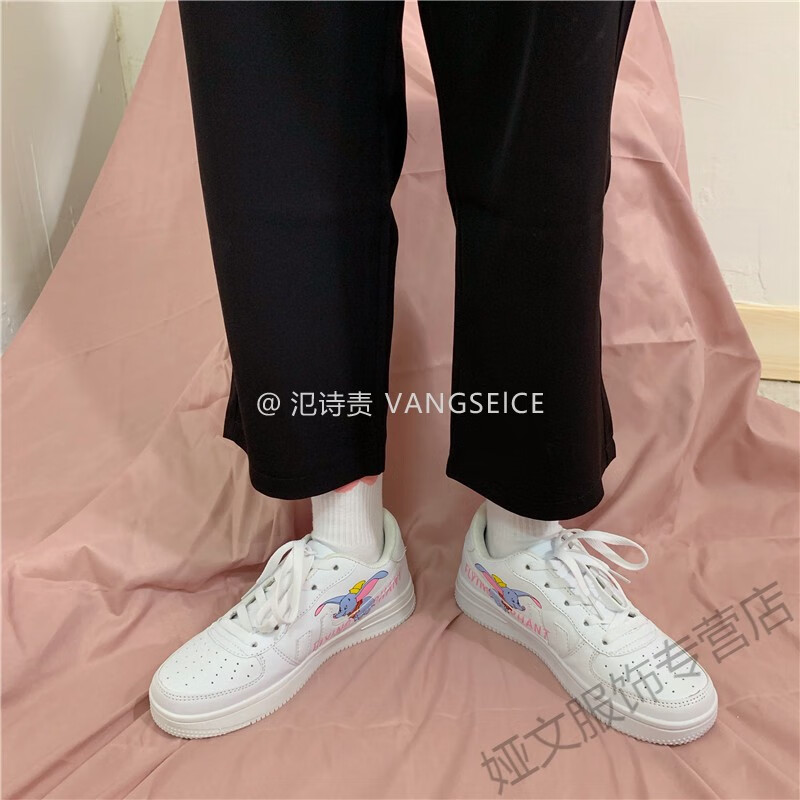 时尚女鞋 休闲鞋 南衣库 南衣库ysn氾诗责同款小白鞋女2020夏款小飞象