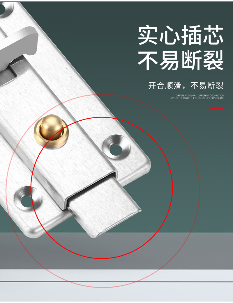 定制不锈钢3寸4寸自弹插销 门窗配件 自动回弹防盗锁扣 橱柜弹簧插销