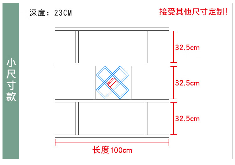 欧绿卡现代简约墙面搁架架墙上置物菱形酒格餐厅挂壁挂酒式红酒1米长5