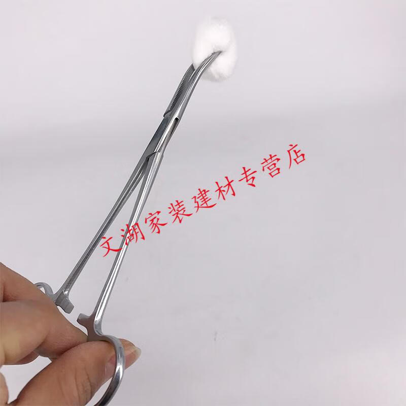 实用拔火罐用的工具 夹子 夹棉拔罐镊子直头钳手术家用 14cm(弯头)