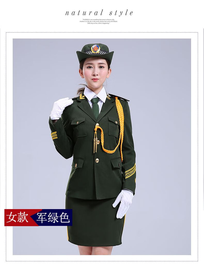 军套装班护卫队升旗服装三军仪礼仗队礼宾服护旗手方队军乐团演出套装