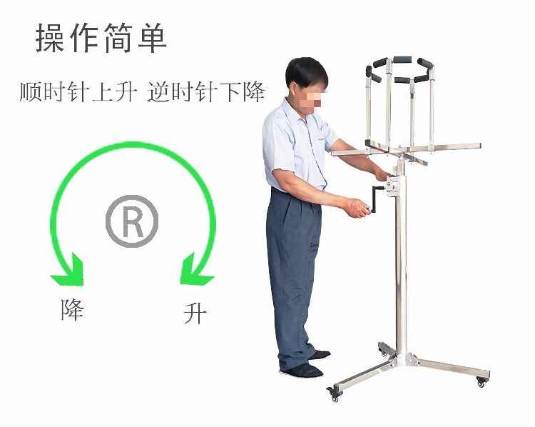 装灯神器 装灯工具 不锈钢升降支架修灯安灯助手移动工具安灯支架加厚