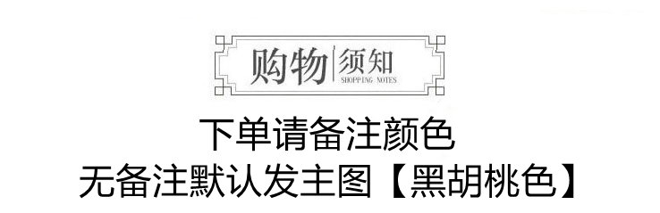 菲达森  置物架隔板架小架子窄架子多层架超小型收纳架储物架高架子墙角架廊坊 二层30/30/32 【颜色留言】 层高23