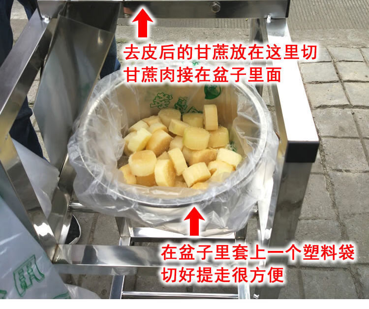 劲尘jinchen甘蔗铡刀甘蔗刀专用甘蔗切节机不锈钢支架甘蔗刀切块机切