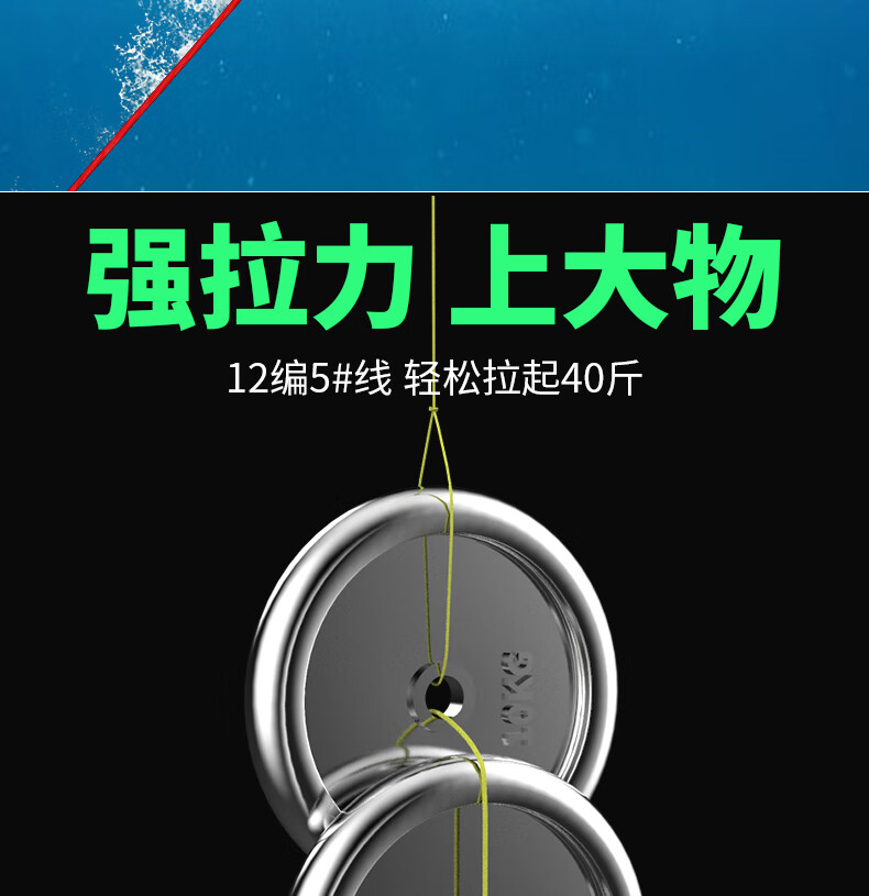 进口大力马鱼线主线9编1000米pe线路亚专用子线500米强拉力织网线500