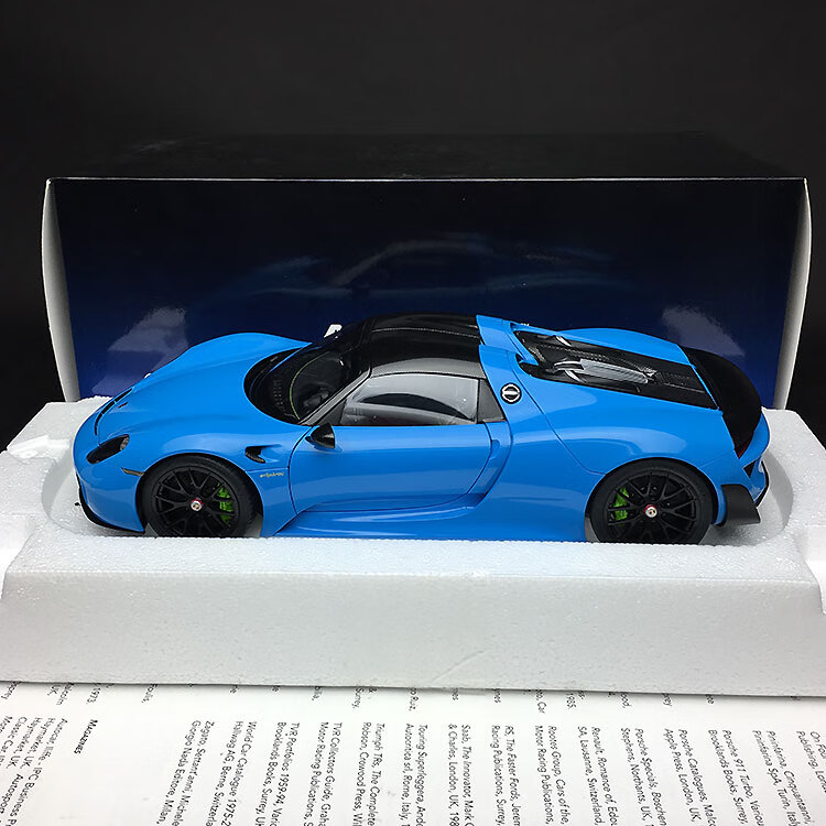 奥图亚autoart 1:18 奥拓保时捷porsche 918 spyder 仿真汽车模型收藏