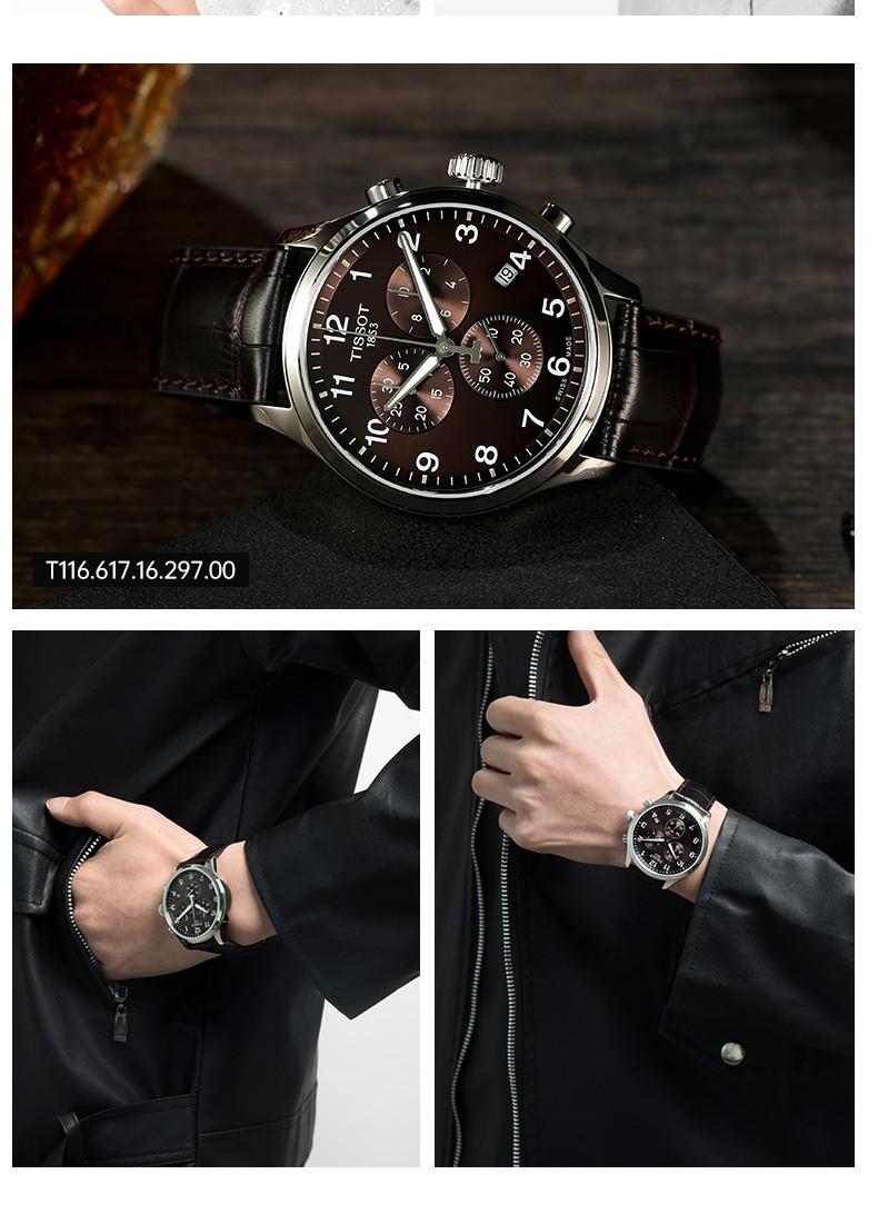 天梭tissot手表速驰系列瑞士多功能计时码腕表时尚运动石英男表送男