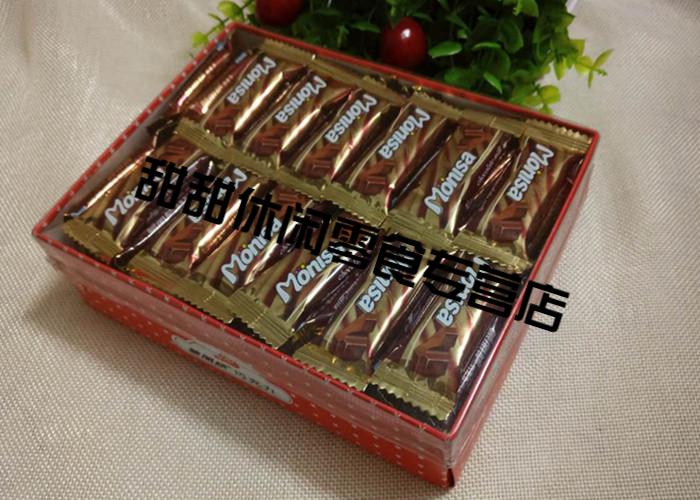 黎祥蒙丽萨巧克力92个盒506g黑白巧克力婚庆糖果喜糖代可可脂奶浓白