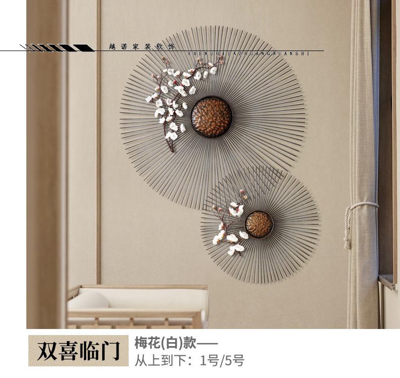 墙面装饰挂件新中式立体铁艺壁饰壁挂创意客厅玄关背景墙面装饰品挂件