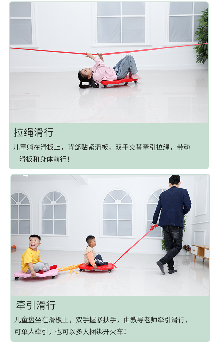 教具前庭平衡板家用户外玩具双轴承黑轮感统滑板车橙色中号配牵引绳