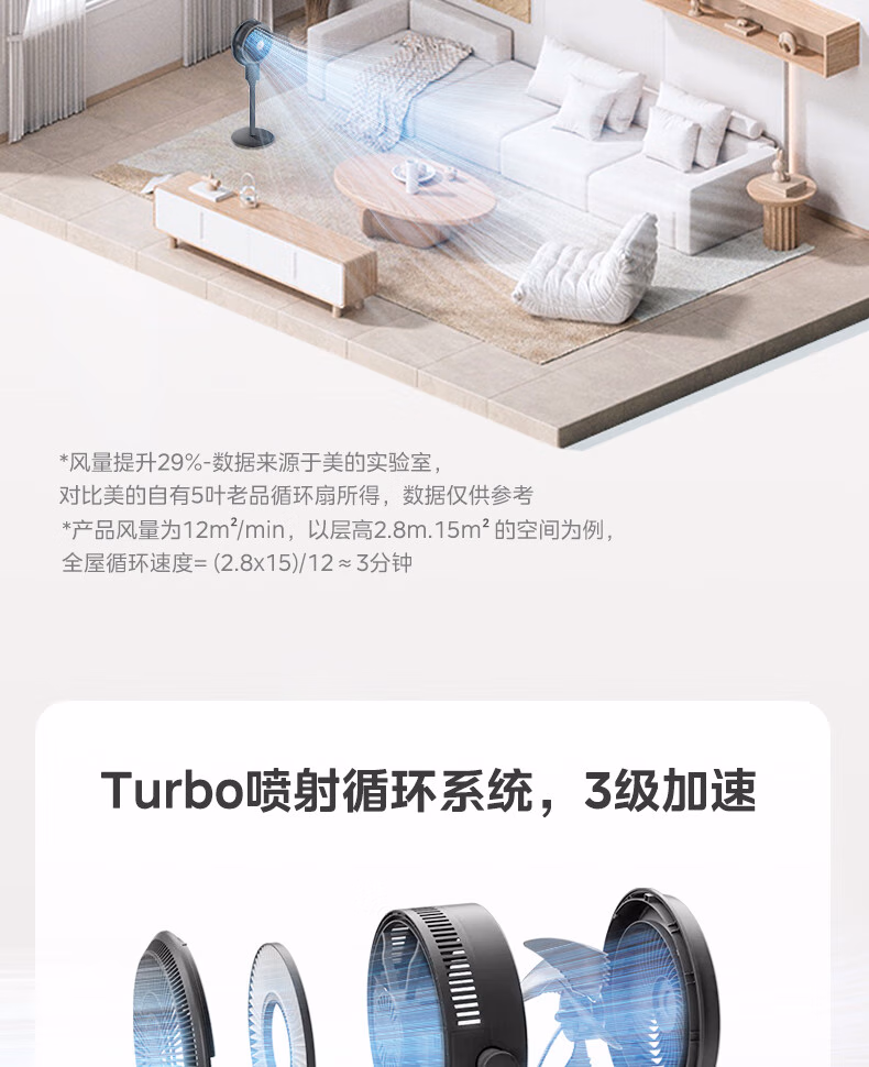 详情图.png
