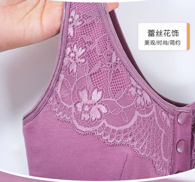 乳腺癌术后专用内衣文胸二合一假乳房女硅胶假胸胸罩无钢圈秋冬红色