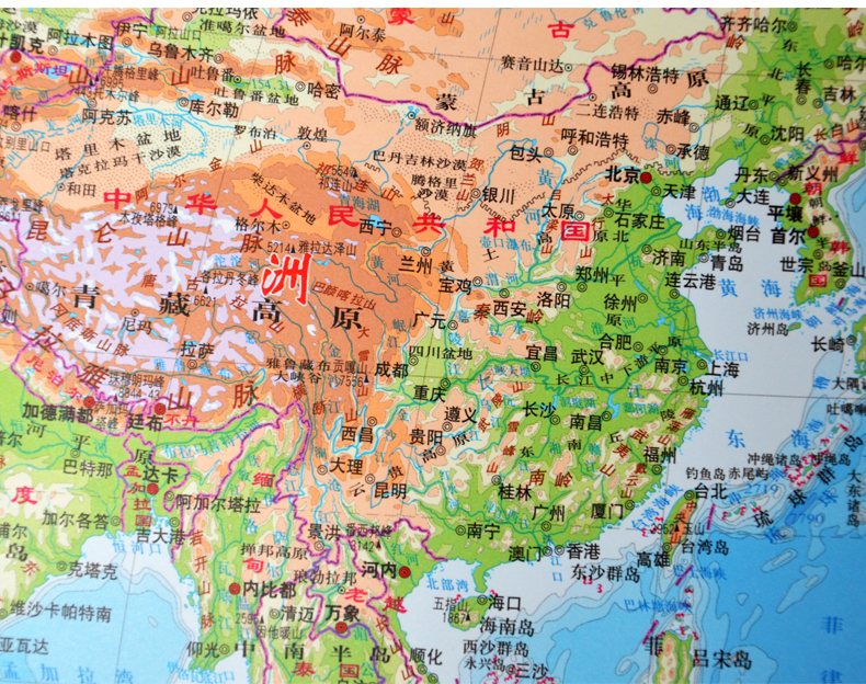 【学生专用】2020新版世界地理全图 高中地理学习中学世界地形图洋流