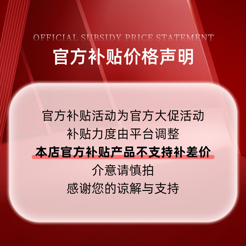 资生堂（Shiseido）悦薇眼霜珀翡塑颜去细纹提拉紧致纯A小针管抗皱精华霜淡化眼圈 资生堂悦薇眼霜纯A小针管20ml