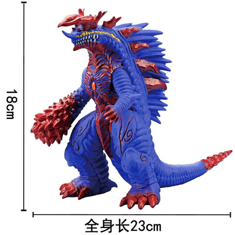 玩具软硅胶怪兽玩偶大号魔格伽巴黑蜧黑暗大蛇21cm终极贝利亚