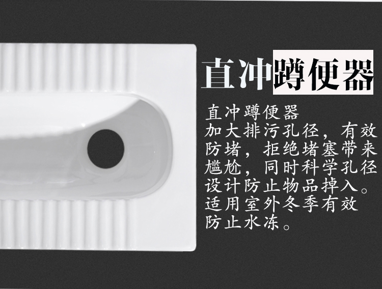 家用陶瓷蹲便器冲水箱套装整套大便器蹲厕蹲坑便池蹬便器 a款带s弯后