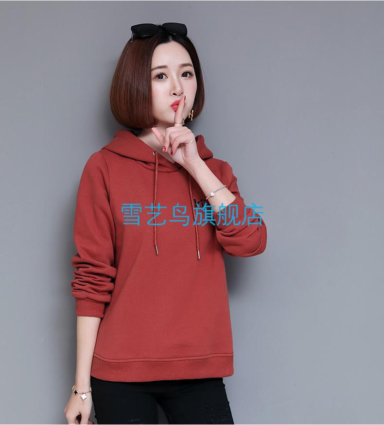 中年妈妈女式卫衣春秋装40岁一50岁女连帽2020春季新款女装韩版宽松