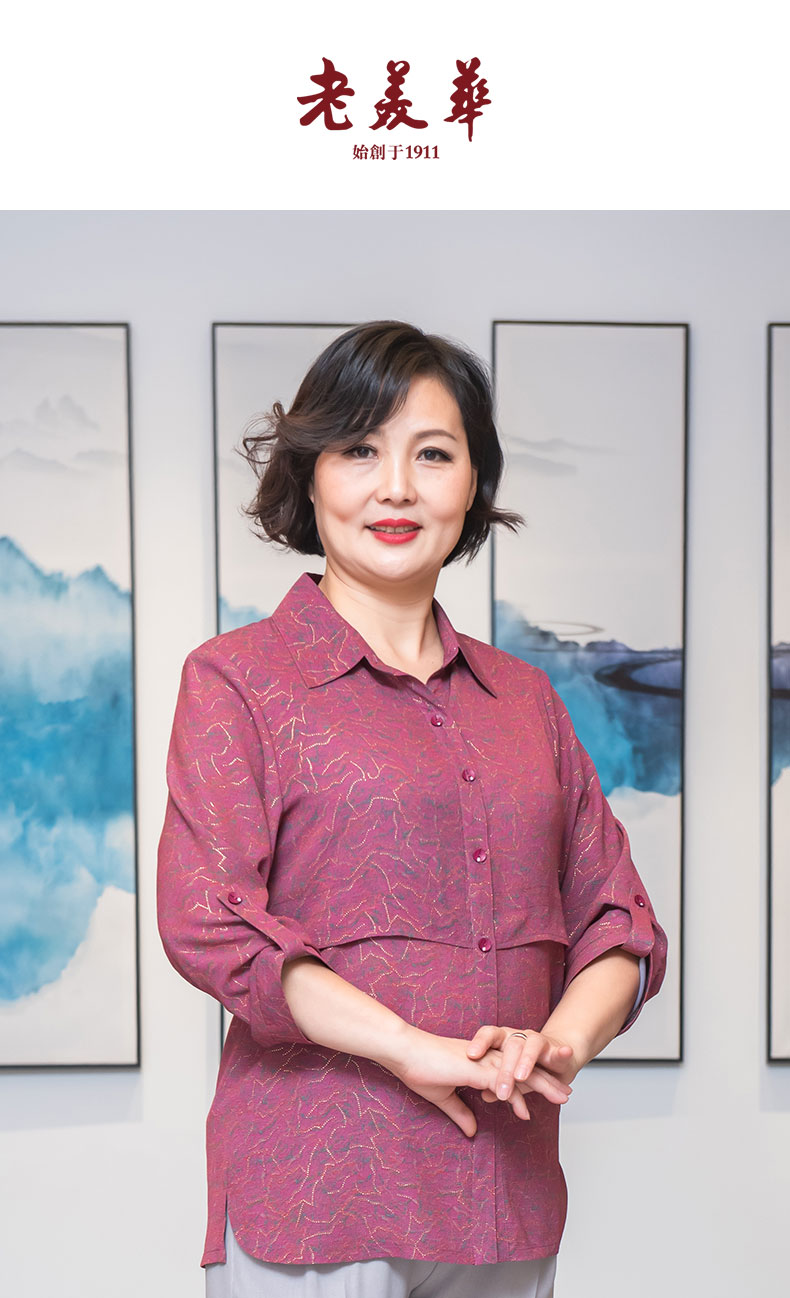 老美华夏季新款女衬衫中老年妈妈装老人衬衫上衣宽松舒适 绿色 3xl