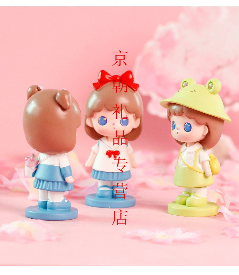 小女孩盲盒公仔创意树脂车载摆件生日礼品学生毕业季礼物世羽鹿百变