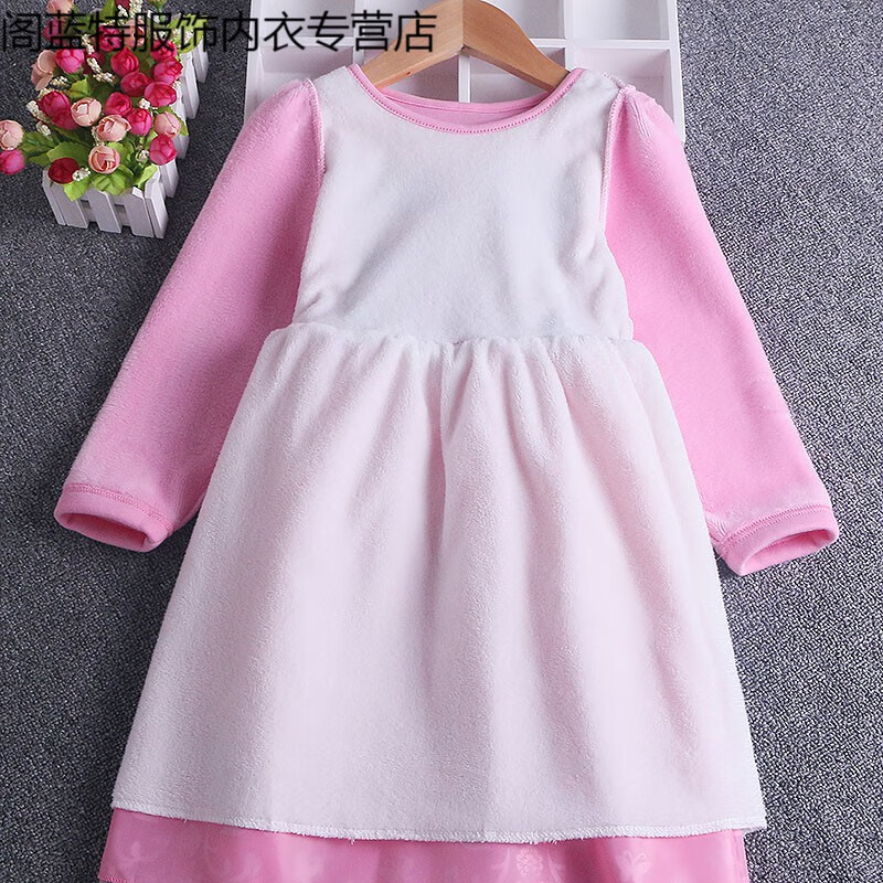 加绒新品女童连衣裙新款秋冬装冰雪奇缘公主裙儿童冬装加绒儿童服装