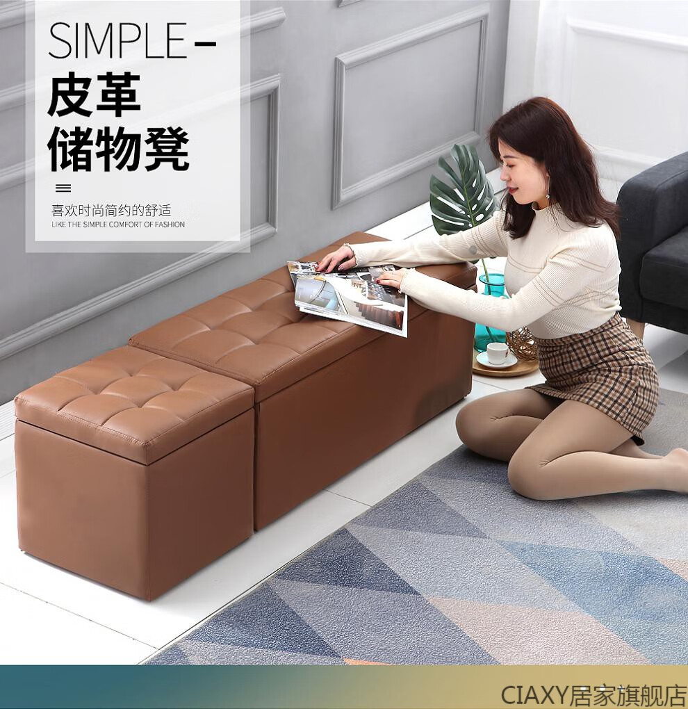 皮凳独凳沙发墩小矮凳服装店沙发凳长凳储物试衣间凳子休息凳鞋店换鞋凳长条脚凳皮墩子 浅灰色 长100宽40高40(储物)