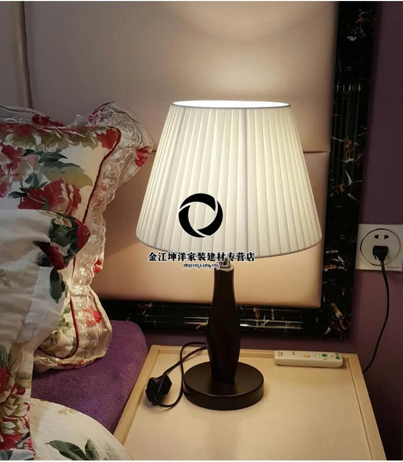 现代中式木质台灯卧室床头柜灯创意客厅酒店宾馆木质遥控调光台灯