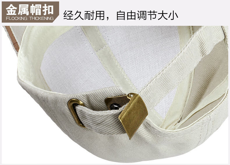 【精选好礼】帽子男韩版潮户外春秋季防晒棒球帽男士鸭舌帽秋天遮阳帽乐迪纯 黑色咖边