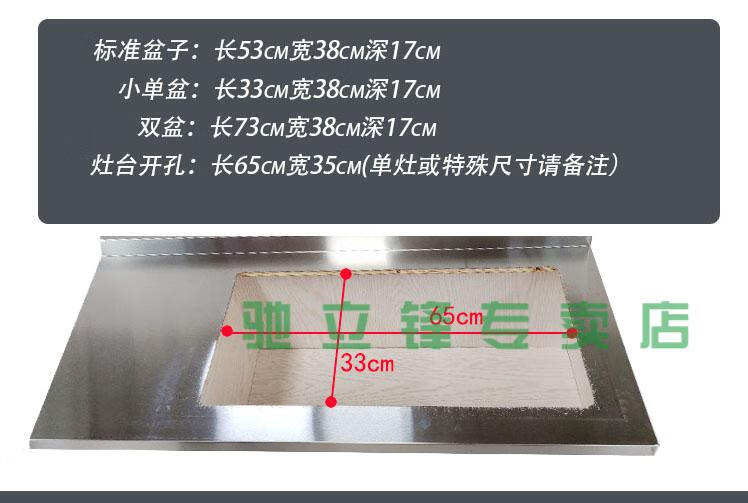 家用不锈钢组装简易经济型现代简约省空间整体组合灶台柜厨房橱柜
