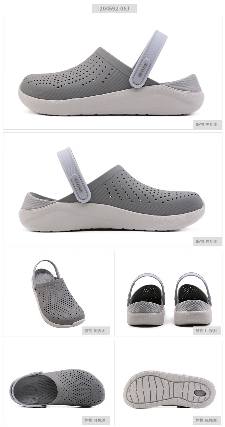 休闲沙滩涉水洞洞鞋凉拖鞋 204592-4ko m5w7/23cm/37-38【图片 价格