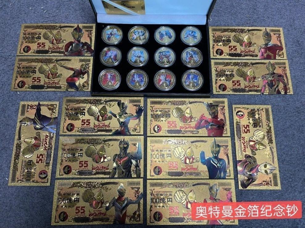 奥特曼圆形纪念币奥特曼纪念币勋章玩具牙仙子圆形硬卡硬币宇宙英雄
