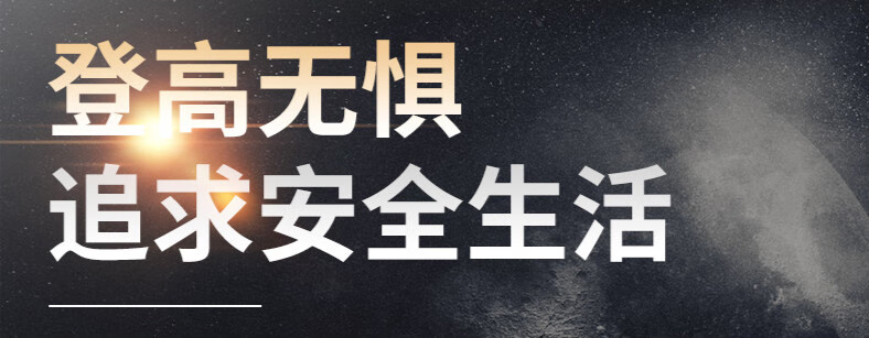 德威狮铝梯合梯家用梯梯子人字梯家用折叠伸缩升降室内多功能铝合金加厚双侧工程梯合楼 升级双筋加强款1.5米