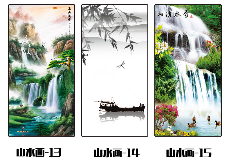 中式山水画门帘风景流水生财防风布艺挂帘厨房厕所卧室隔断风水帘厕所