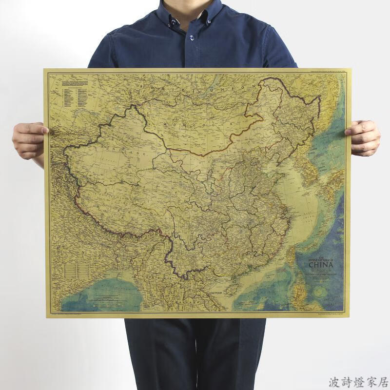 中国地 图世界地 图复古航海英文牛皮纸地 图 超大尺寸墙壁装饰画