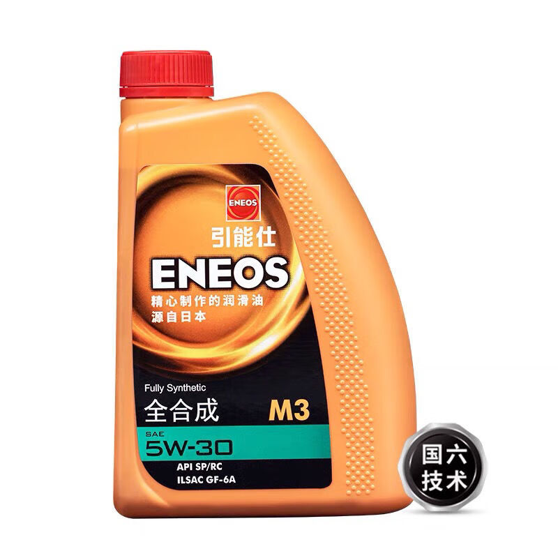 仓梵适用于引能仕m3全机油5w30日石汽车润滑油1l4l