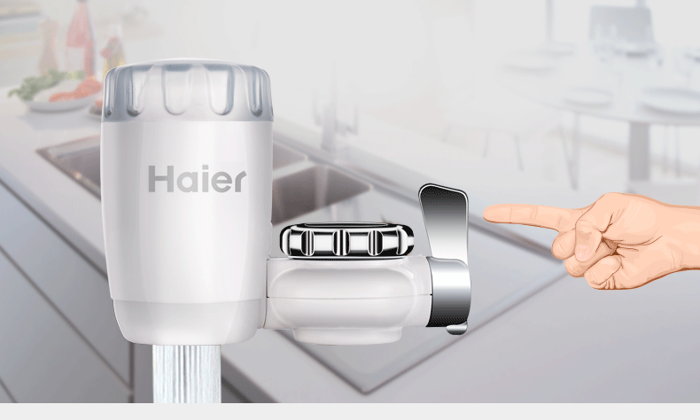 海尔水龙头净水器台式净水机家用厨房过滤器自来水 ht