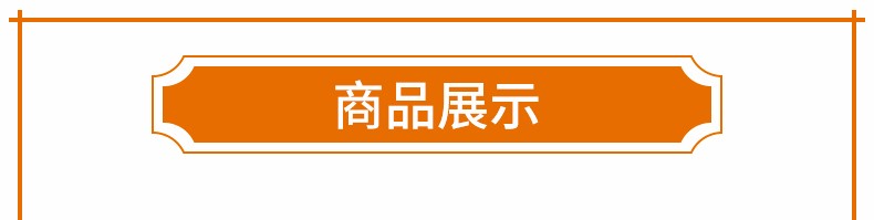 同仁堂百补增力丸 4.5g*10丸/盒 1盒【图片 价格 品牌 报价-京东