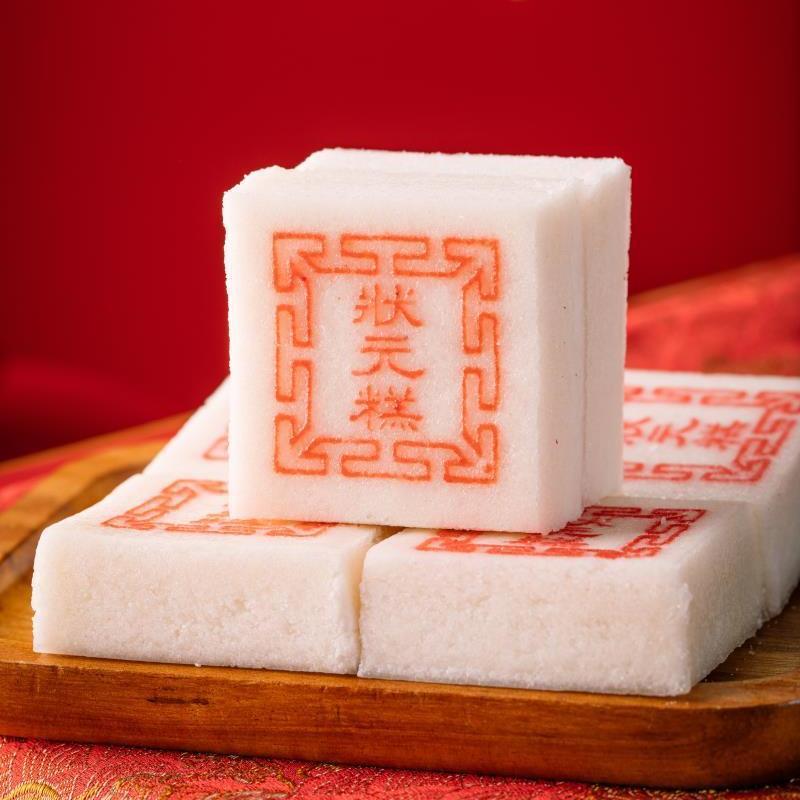 上海可发三沙大糕蒸米糕发糕传统软软糯糯的糕点网红小吃休闲早餐零食