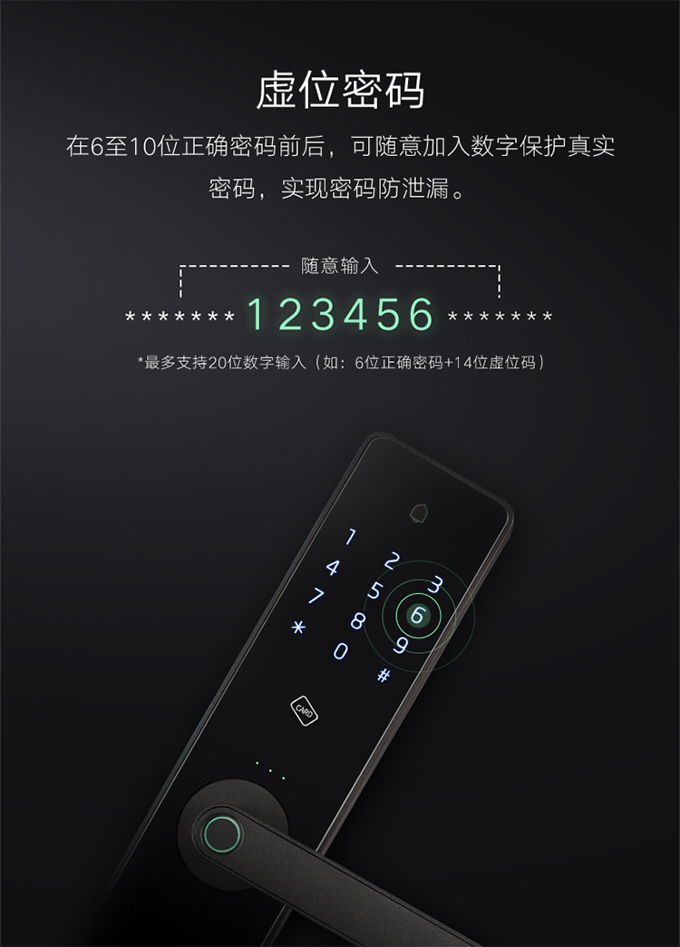 huaweihilink指纹锁防盗智能锁远程密码家用门锁a1美心联网版远程授权