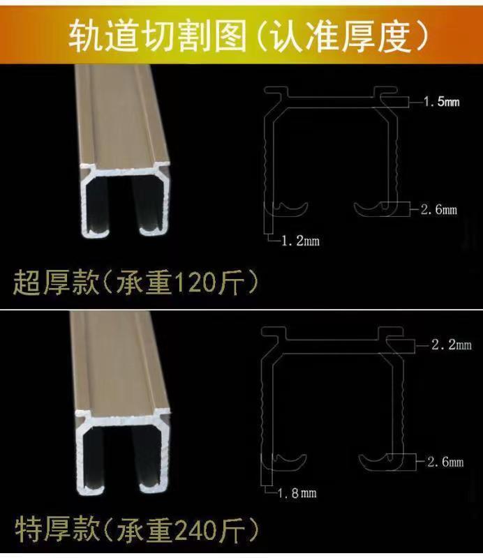 滑轨加厚重型铝合金窗帘轨道杆静音罗马杆单双直轨滑道轮导轨顶装侧装