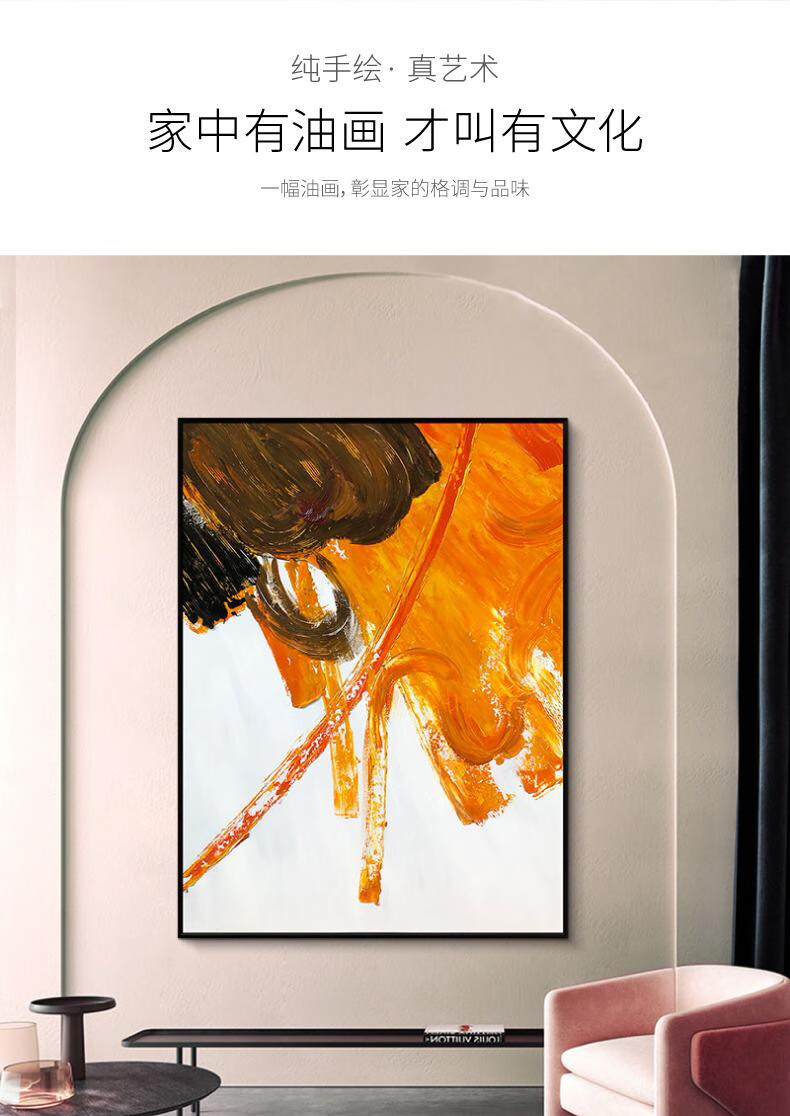 纯手绘油画现代简约抽象画北欧风格客厅装饰画餐厅手工挂画轻奢玄关