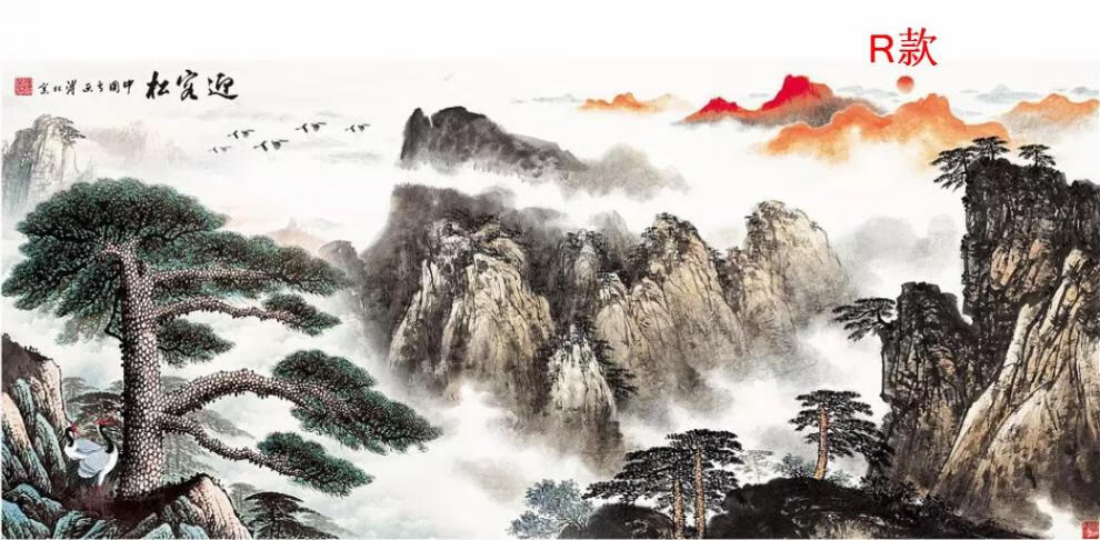 室外大院墙砖 瓷砖背景墙微晶 门头山水画外墙风水瓷砖沙发壁画 高温